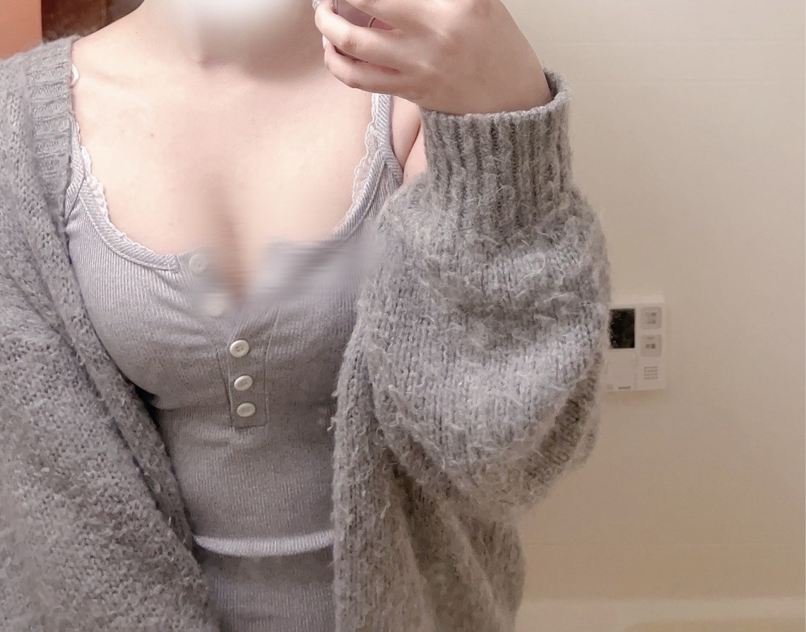 あき